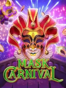 PLUS 168 เล่นง่ายขั้นต่ำ 1 บาท mask-carnival