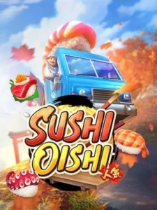 PLUS 168 เล่นง่ายถอนได้เงินจริง sushi-oishi